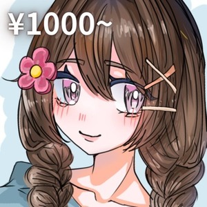 アイコンなどのイラストご依頼承ります！