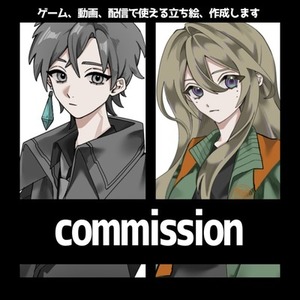 【リピーターの方は500円OFF】TRPG/SNS/動画配信などに使える立ち絵