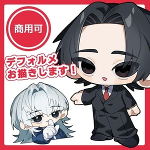 【商用利用可】ころっと可愛いデフォルメイラスト！