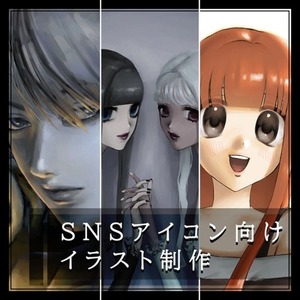 SNSアイコン向けイラスト制作②