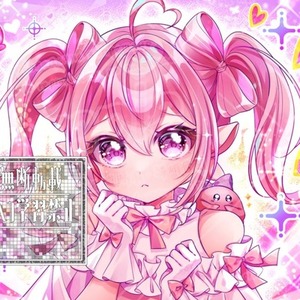 一枚絵、アイコン、立ち絵制作します！