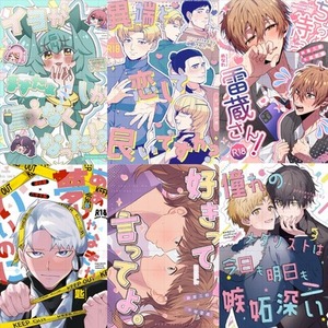 同人誌デザイン