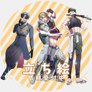 立ち絵制作 【TRPG，動画等使用可能】