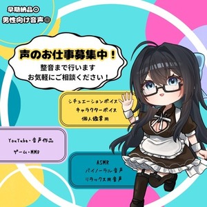 R18対応可、様々な用途でお使いいただけます！