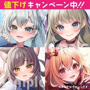 【アイコン】顔アップイラスト