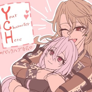 バックハグ絵(CP絵向き)