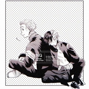 モノクロイラスト