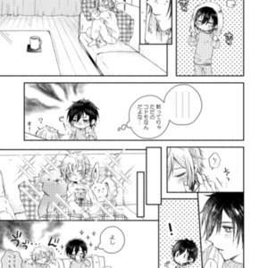 モノクロ漫画(1P～4P)