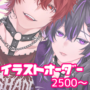 SNS用イラストお描きします