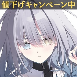 （商用利用可)1枚絵イラスト制作します。