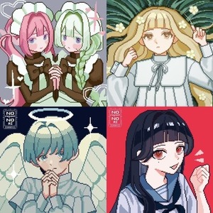 ドット絵お描きします