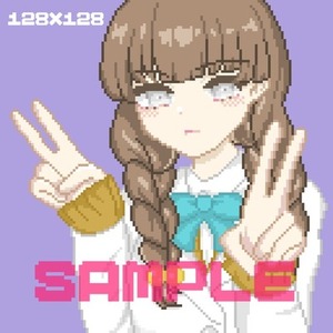 ドット絵作成いたします！