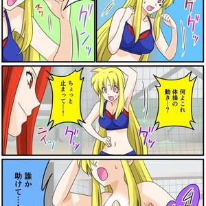 漫画ご依頼お待ちしています！