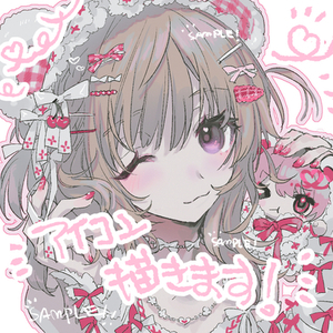 アイコン用イラスト描きます！