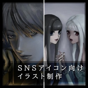 SNSアイコン向けイラスト制作②