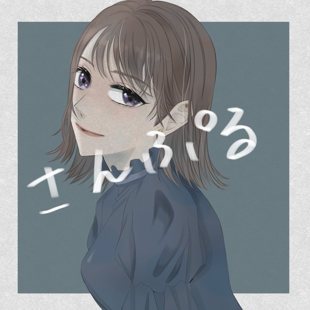 SNSアイコン承ります！