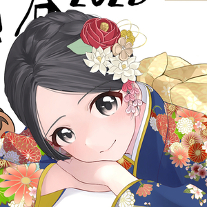 夢絵、カップル、ミニキャラを主に様々なイラストお描きします✧‧˚