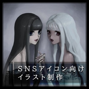 【SNSアイコン】大人な雰囲気のイラスト制作させていただきます！②