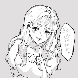 ＜好きなセリフを入れよう＞漫画風アイコン