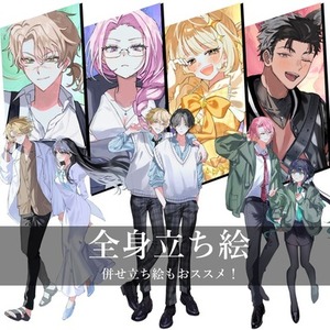 イラストを個人でオーダーメイド依頼 | SKIMA（スキマ）