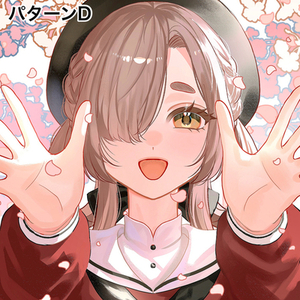 ちびキャラオーダーメイド | SKIMA（スキマ）