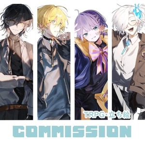 立ち絵/キャラデザ制作承ります。