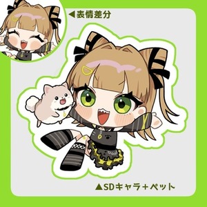 🐶デフォルメキャラ🤘