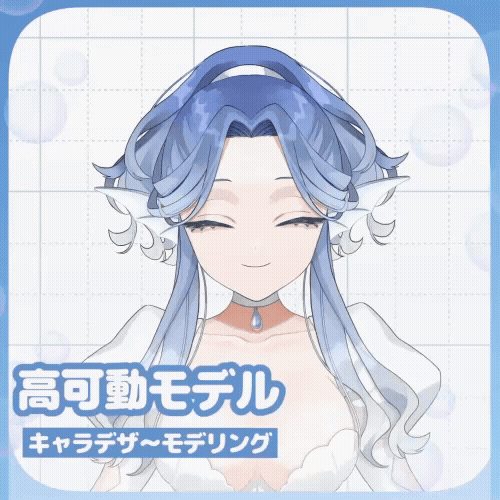 Live2Dモデル制作いたします