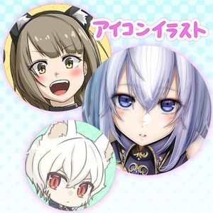 【幅広い絵柄対応】オリジナルアイコンイラスト制作します