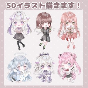 SDキャライラスト描きます！