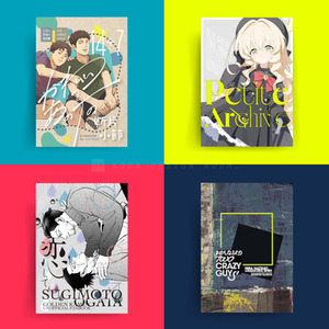 同人誌の表紙デザイン（クレジット表記任意）