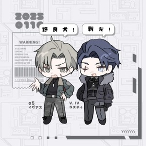 【夜月様専用】ディフォルメイラスト制作