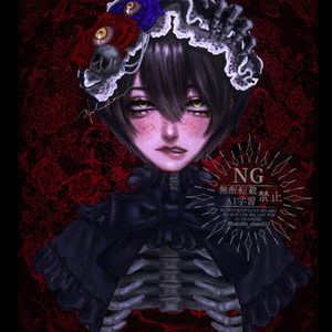 特別価格！アイコン,人物,SD描きます☺︎