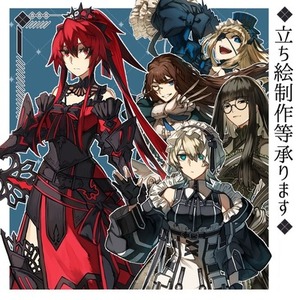 立ち絵等イラスト制作承ります