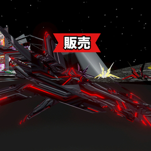 【販売】EXTERION -VICE-