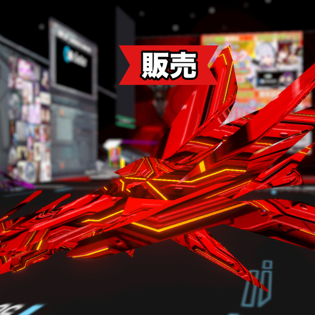 【販売】EXTERION -PISTI-