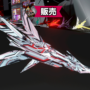 【販売】EXTERION -Lefko-