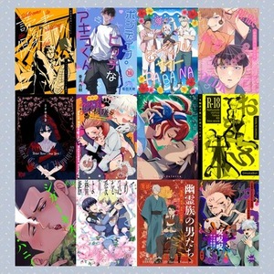 限定価格【ゲリラ受注】同人誌表紙デザイン※すぐ着手のみ可