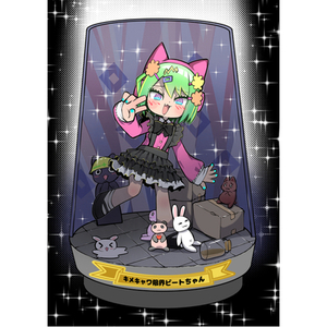 １枚イラスト描きます（最大キャラ３人まで対応＋差分対応あり！）