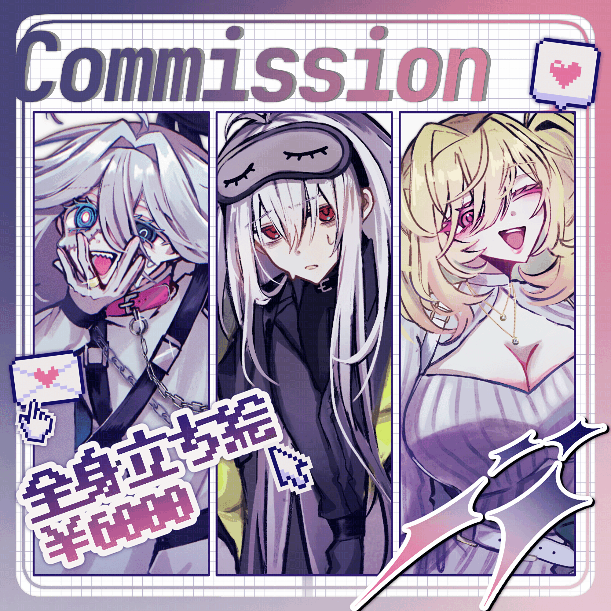 ✧全身立ち絵￥6000~✧TRPG/資料用etc&hellip;