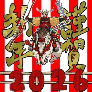 一枚絵イラスト作成