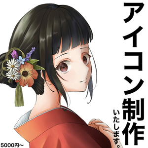SNSアイコン制作｜オリジナルキャラクター、似顔絵イラスト