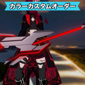 【カスタムオーダー】FoxRayerHBG ADAM clusterアクセサリー