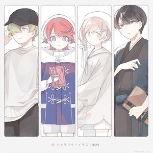 ✿キャラクターイラスト制作