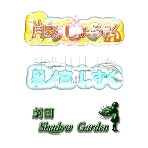 ロゴ【お試し価格】