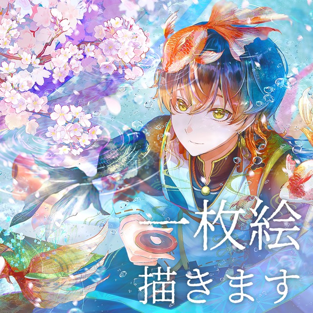 【一枚絵】キャラクター＆背景