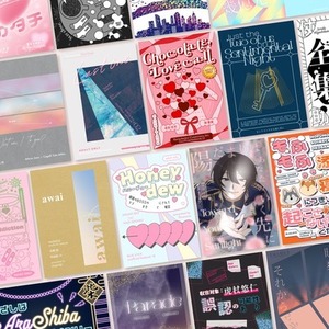 同人誌の表紙デザイン｜2週納期、特急3日でお手伝いします！