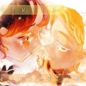 商用利用◎ OC、ファンアート枠受付中🌟