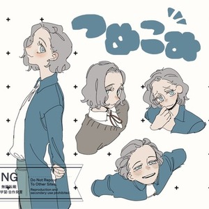 詰め込みイラスト/らくがき風【商用利用可】