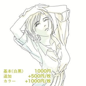 【キャラ数構図不問】スチル